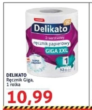 Паперовий рушник Delikato