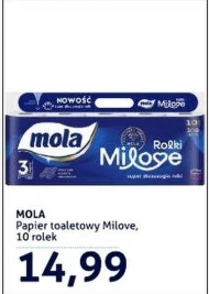 Туалетний папір Mola