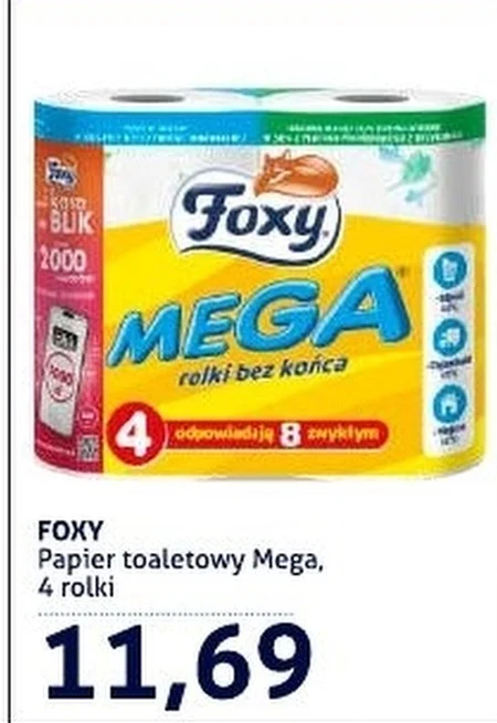 Туалетний папір Foxy
