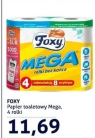 Туалетний папір Foxy