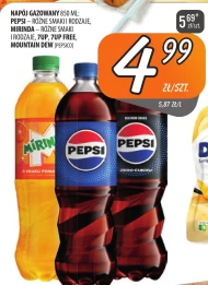 Газований напій Pepsi