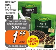 Ціна свободи Kamis