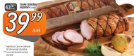 Корейка копчена Sława