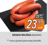 Ковбаса Kozłowski
