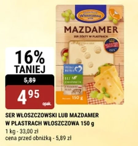 Ser Włoszczowa