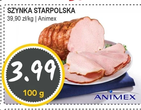 Шинка Animex