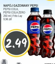 Газований напій Pepsi