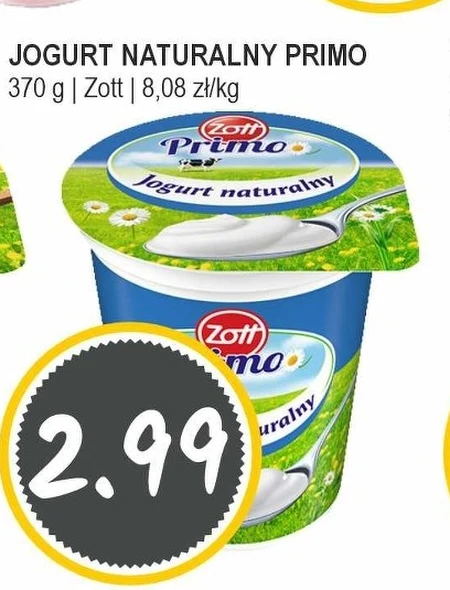 Натуральний йогурт Primo