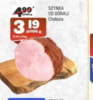 Шинка Chabura
