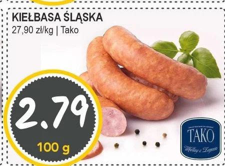 Ковбаса Tako