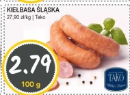 Ковбаса Tako