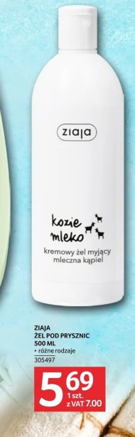 Żel pod prysznic Ziaja