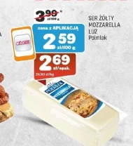 Моцарела Polmlek