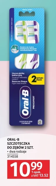 Зубна щітка Oral-B