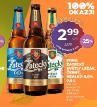Пиво Zatecky