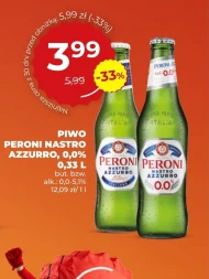 Пиво Peroni