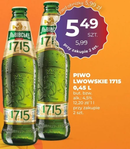 Piwo Lwowskie