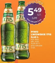 Пиво Lwowskie