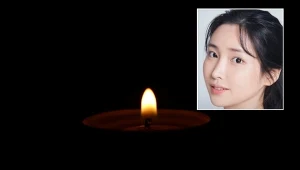 Koreańska gwiazda sieci nie żyje