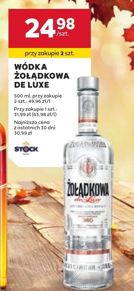 Горілка Żołądkowa