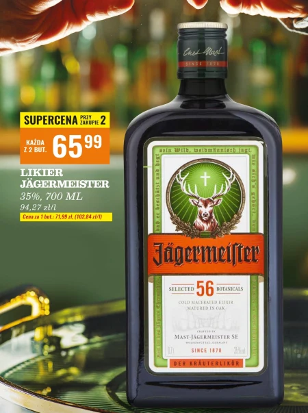 Лікер Jägermeister