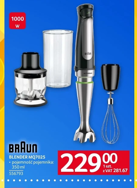 Блендер Braun