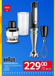 Блендер Braun