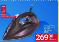 Залізо Philips