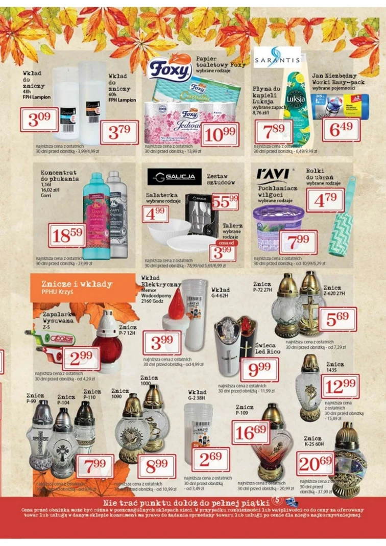 leaflet page preview image