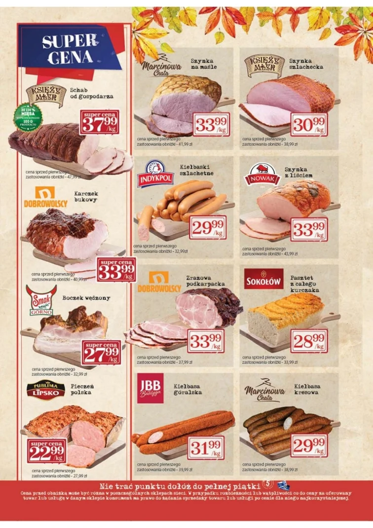 leaflet page preview image