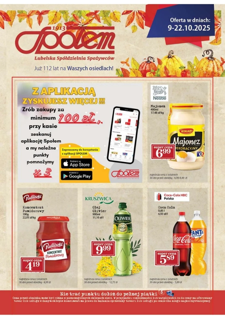 leaflet page preview image