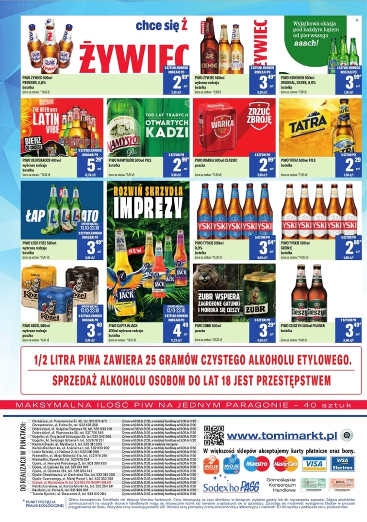 leaflet page preview image