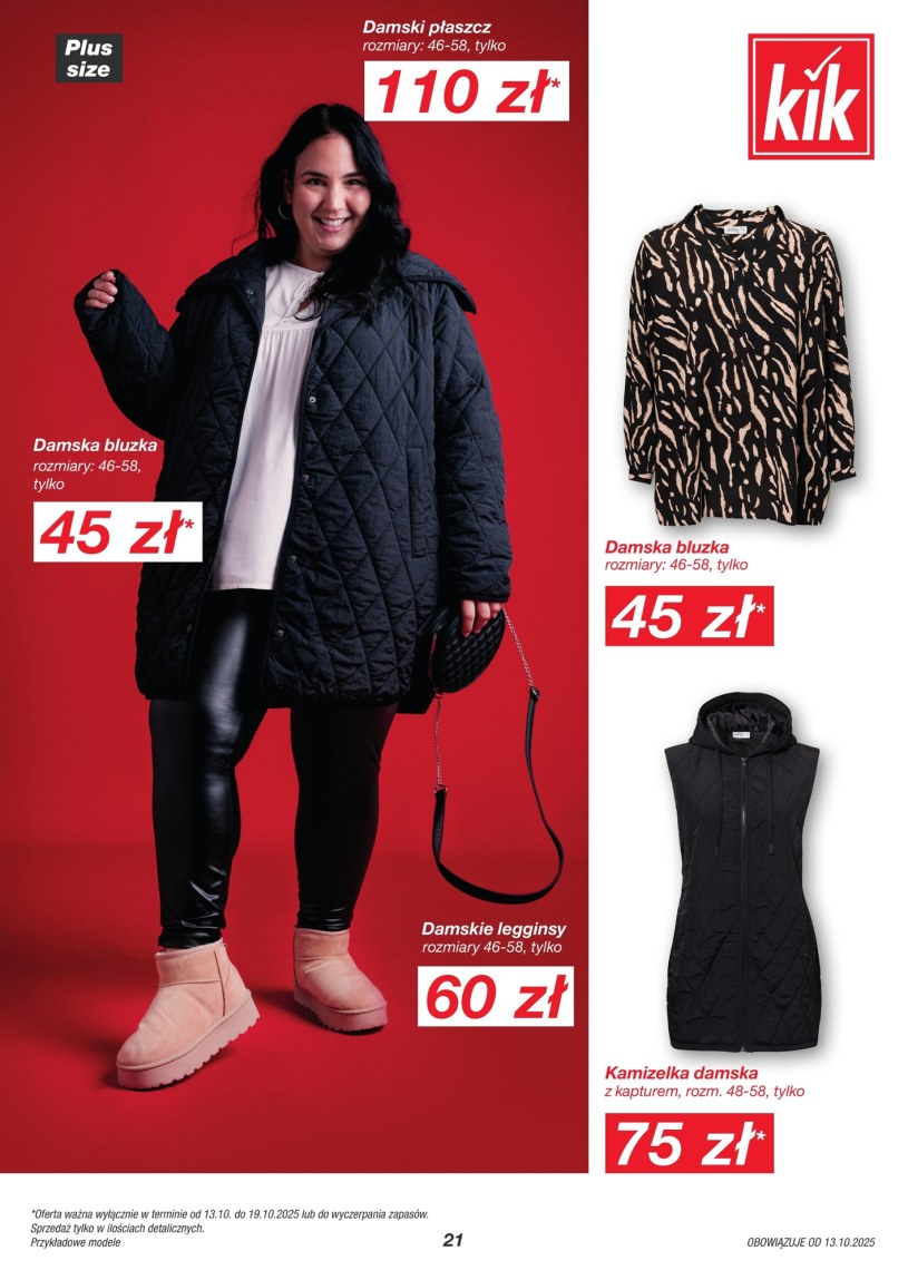 Gazetka: O wiele więcej świątecznych okazji – KiK - strona 21