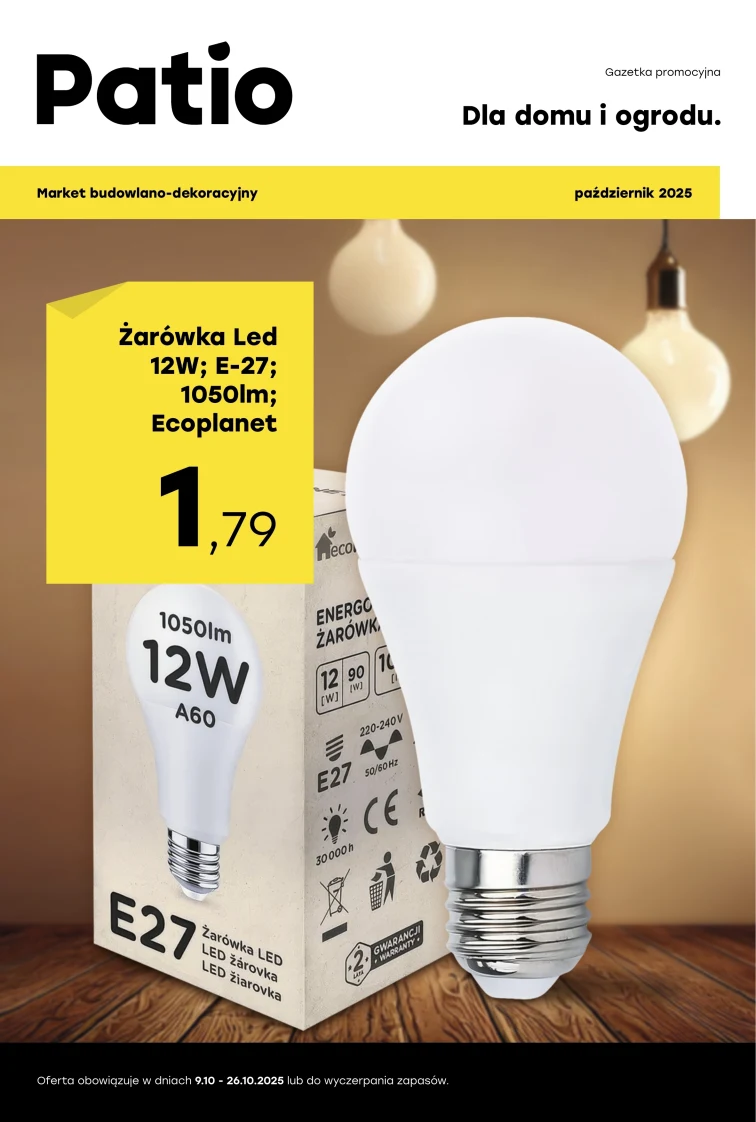 leaflet page preview image