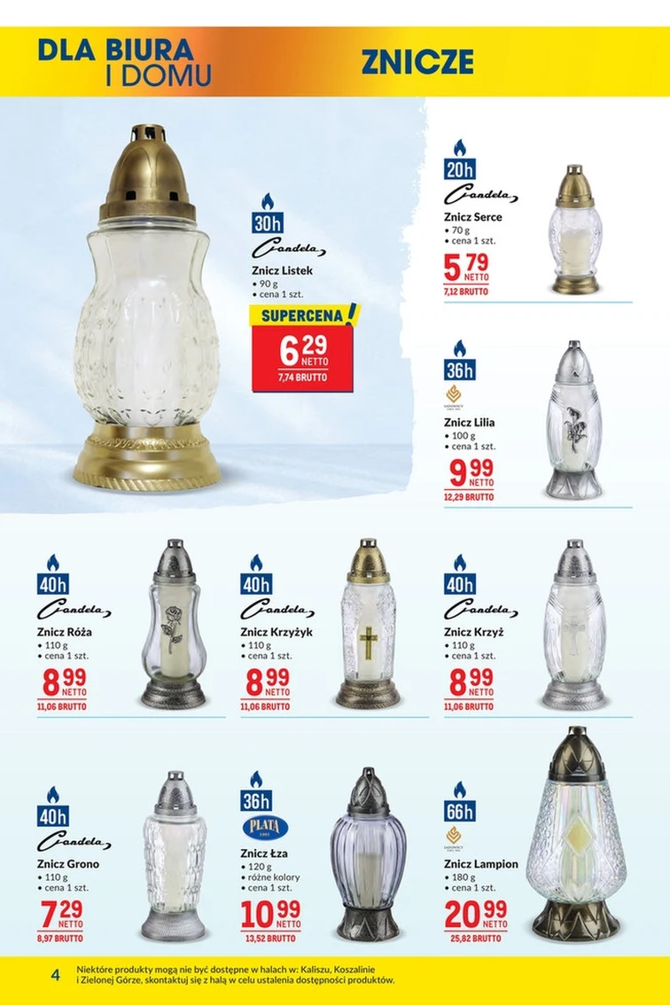 leaflet page preview image