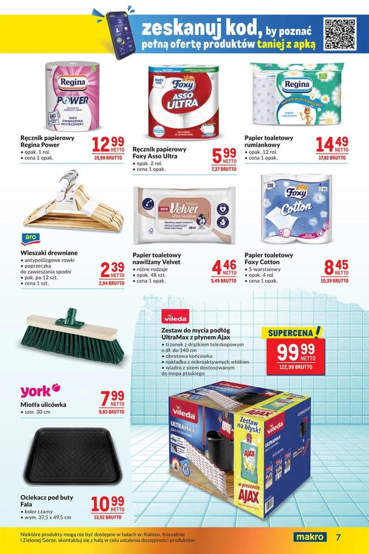 leaflet page preview image