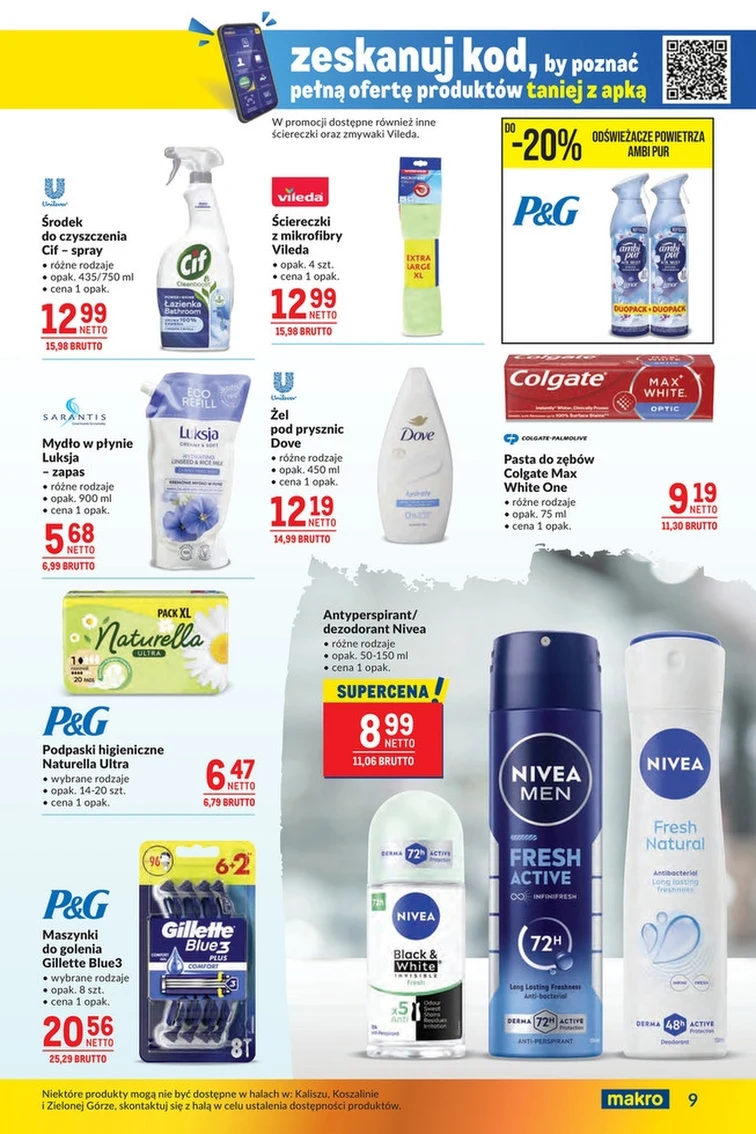 leaflet page preview image