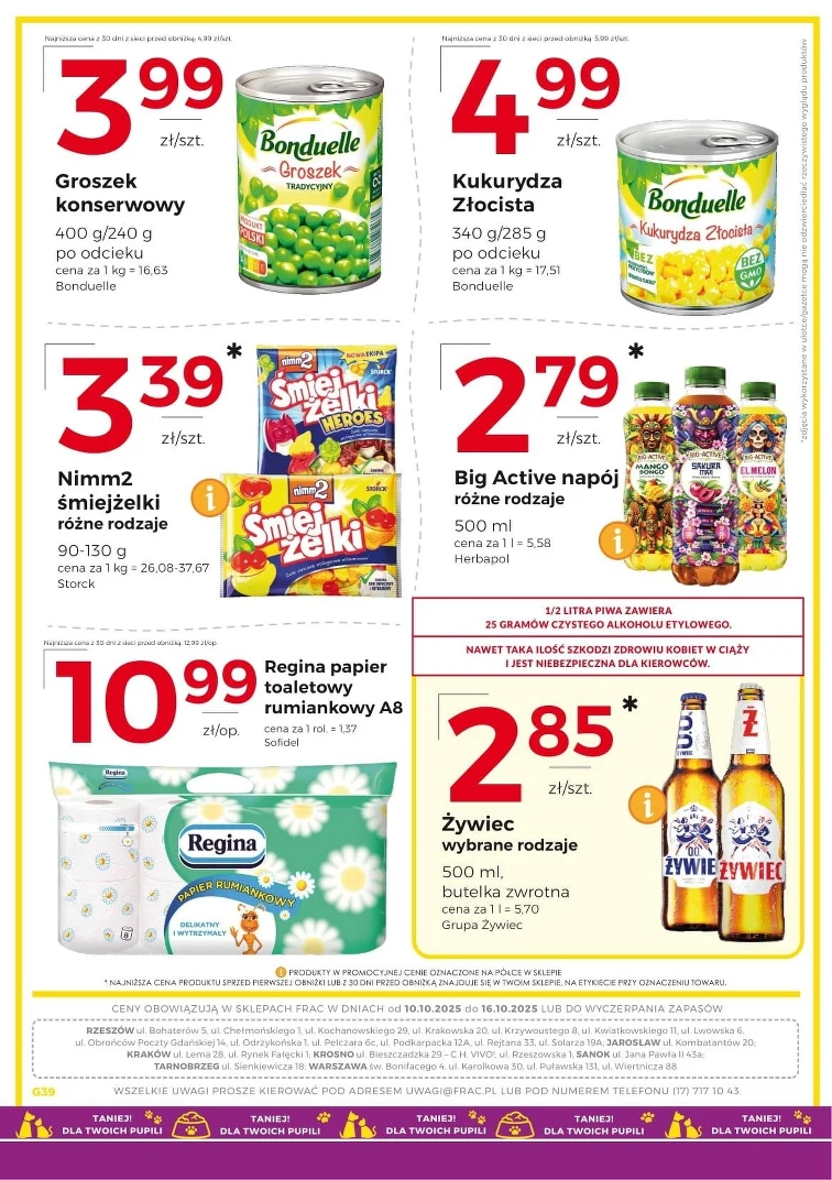 leaflet page preview image