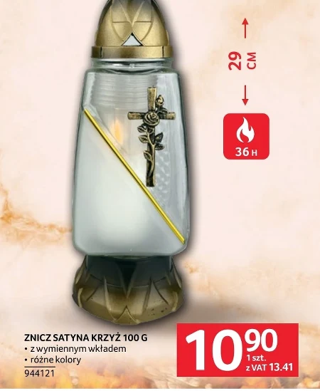 Znicz