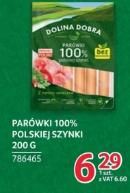Ковбаси Dolina Dobra