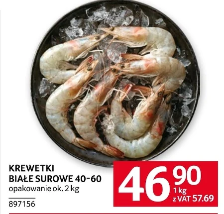 Krewetki