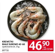 Krewetki