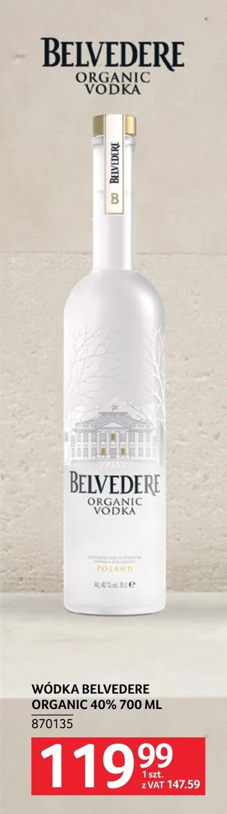 Горілка Belvedere