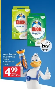 Гелева ручка Duck