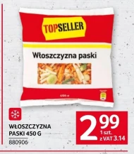 Італія TOPSELLER