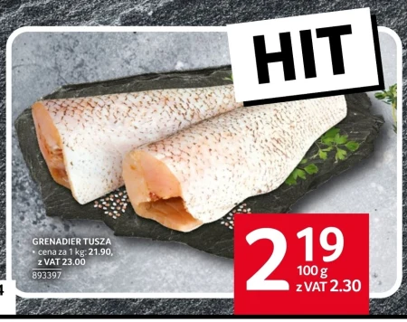 Гренадер Hit