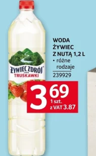 Ароматизована вода Żywiec
