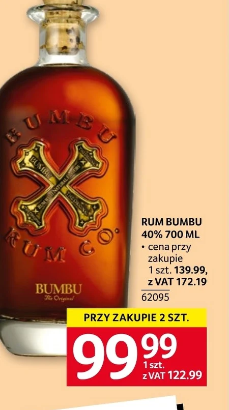 Ром Bumbu
