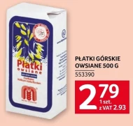Вівсяні пластівці Górskie