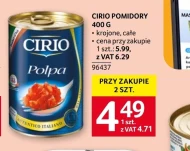 Нарізані помідори Cirio